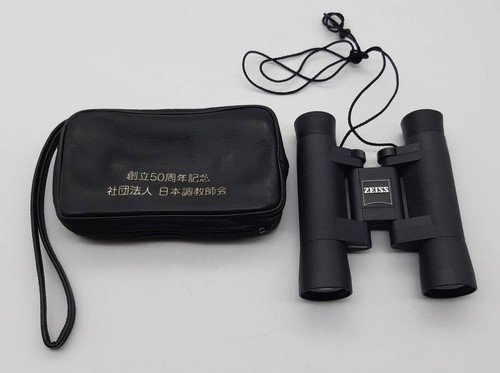 Japan trainers assoc - trainers, 50°
